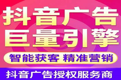 百度推广账户权重提升的优化案例